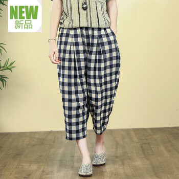 高腰喇叭褲，穿出優(yōu)雅小身材