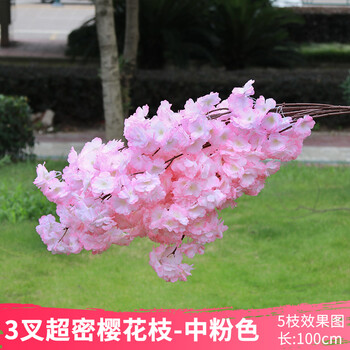 仿真風(fēng)花瓶，打造精致家居生活
