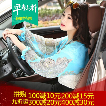 寬松短款外套，塑造時(shí)尚小仙女