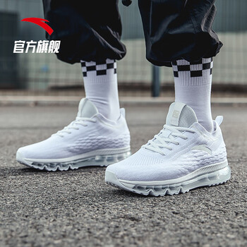 安踏（ANTA）跑步鞋安踏白-1 39，40.5，40，42.5，41，42，44.5，43