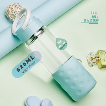 雙層保溫水壺，辦公更方便