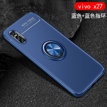 vivox21ia手機殼