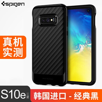 軍工品質(zhì)手機(jī)