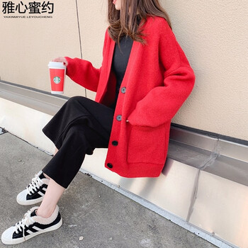 學(xué)院風(fēng)中長(zhǎng)款開(kāi)衫