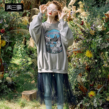 兩三事 創(chuàng)意趣味 拼接，印花 連衣裙