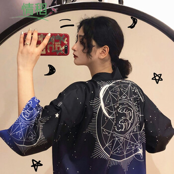 日系外單女裝
