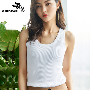 鏤空短款上衣，讓你的少女心