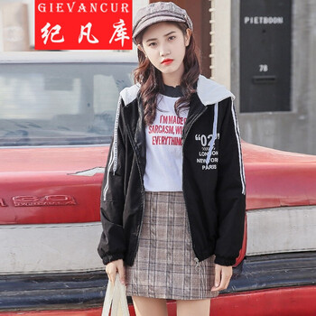 時(shí)尚長(zhǎng)袖外套，穿出街頭女神范