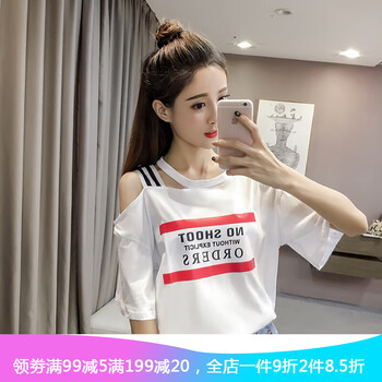 簡約短袖寬松上衣，清爽又減齡