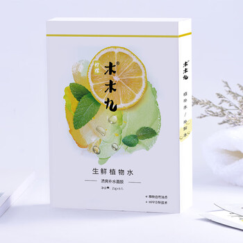 冷膜,冷膜,怎么樣