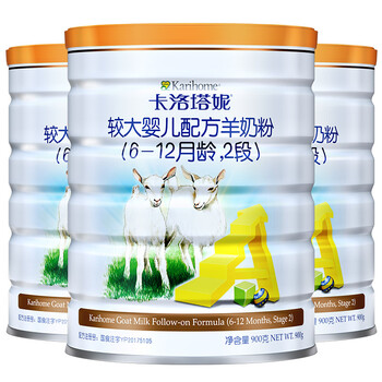 卡洛塔妮,卡洛塔妮,怎么樣