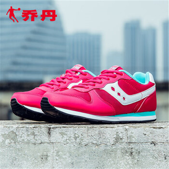 喬丹（QIAODAN）跑步鞋茜紅/青綠  35，37.5，36，38.5，37，35.5