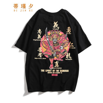 蒂瑾夕 長袖 男士T恤 武士短袖：黑色 