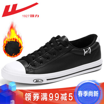 回力（Warrior）男士w14BX30T黑色 40
