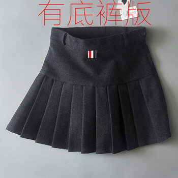 高腰半身裙，塑造優(yōu)雅小仙女
