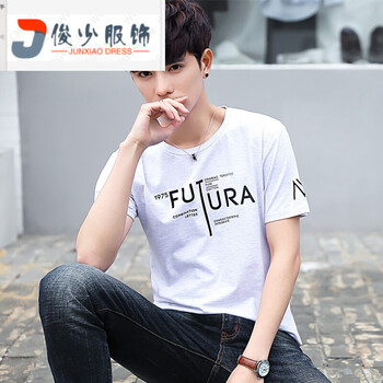 尊尚鳥（ zunshangniao） 短袖 男士T恤 FUT白色 