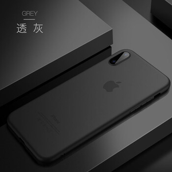 硅膠保護(hù)殼，果粉的貼身選擇