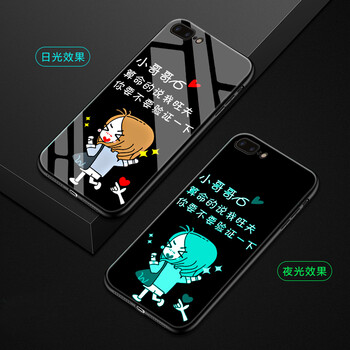 動漫情侶手機壁紙