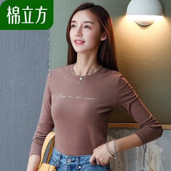 百搭長袖襯衫，打造優(yōu)雅氣質(zhì)女神