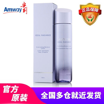 安利柔膚水