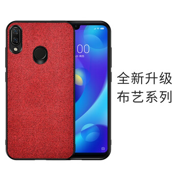 制作手機鋼化膜