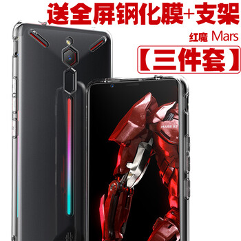 努比亞防,努比亞防摔,怎么樣