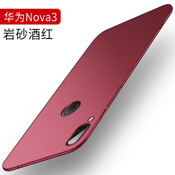 nova諾娃