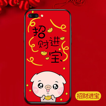 睿全（Rachan） OPPO R11/R11plus 手機殼/保護套