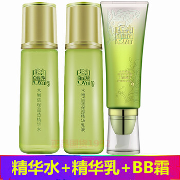 套裝,套裝,怎么樣