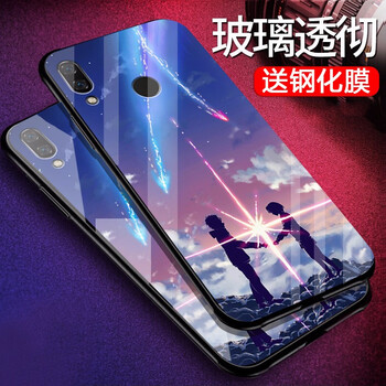 卡歐丹（KAOUDAN） oppof9 手機(jī)殼/保護(hù)套