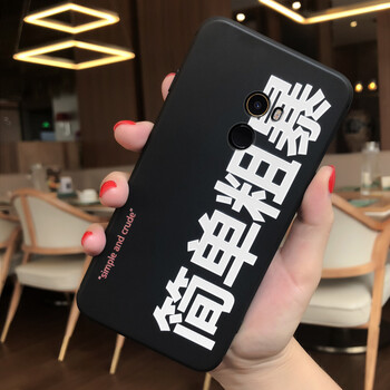 蘋果的手機(jī)殼，讓生活更安全