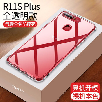 摩斯維（msvii） OPPO R11s Plus 手機殼/保護套
