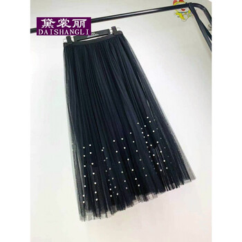 網(wǎng)紗半身裙，讓你的美到飛起