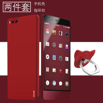 錘子手機殼pro