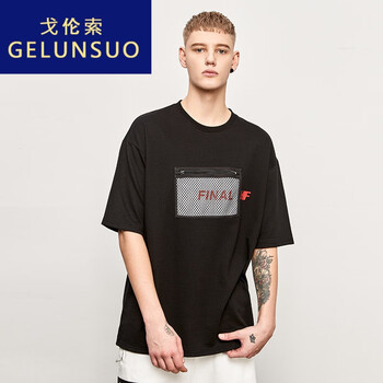戈倫索 長(zhǎng)袖 男士T恤 黑色 