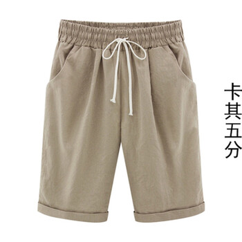 高腰闊腿褲，讓你秒變小身材
