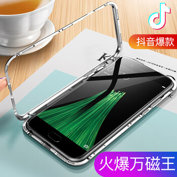 鑫如潤 OPPO R11Plus 手機殼/保護套