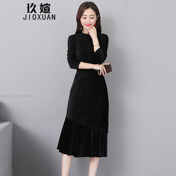 玖媗（JIOXUAN）