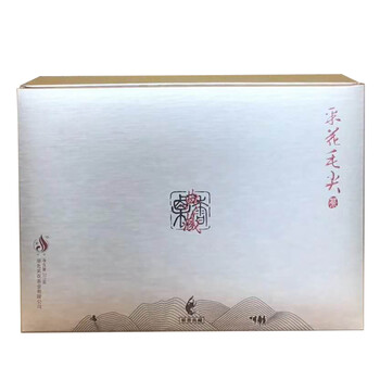 板栗香綠茶