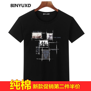 賓宇兄弟 短袖 男士T恤 四邊格黑色 S，XL，4XL，5XL，L，XXXL，XXL，加大，M
