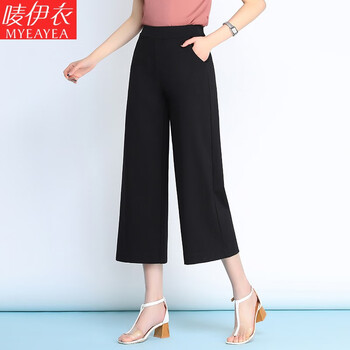 嘜伊衣（MYEAYEA） 高腰  女 九分褲 休閑褲