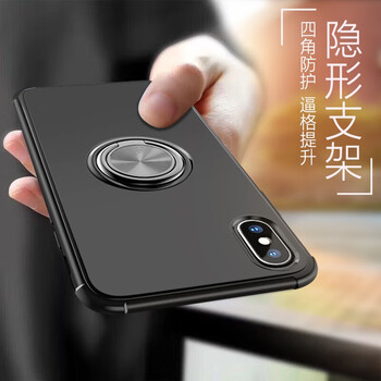 膜普（MOPU） iPhone XS Max 手機殼/保護套