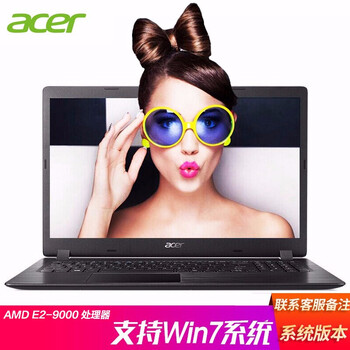 宏碁（acer） EX2519/Aspire  15.6英寸 筆記本