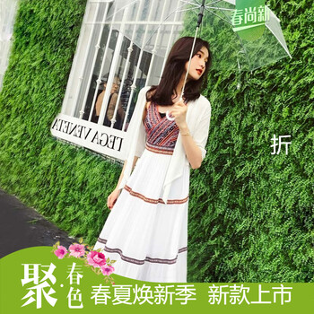 性感吊帶裙，讓你變身小仙女