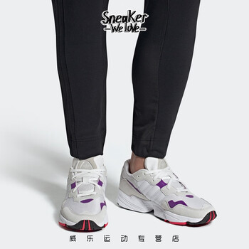 阿迪達(dá)斯（Adidas）跑步鞋DB2601 36