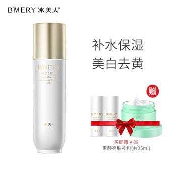 上海,上海,護(hù)膚,套裝,套裝,男士,護(hù)膚,男士,怎么樣
