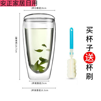 雙層防燙水杯，讓你的生活更健康