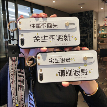 和鈦（HoterTek） x21i 手機(jī)殼/保護(hù)套