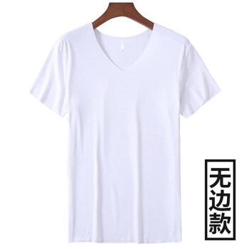 艾卓菲（AIZHUOFEI） 短袖 男士T恤 V領(lǐng)無(wú)邊白 