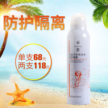 修復,修復,排名,美聯(lián)臣,美聯(lián)臣,排行榜,推薦